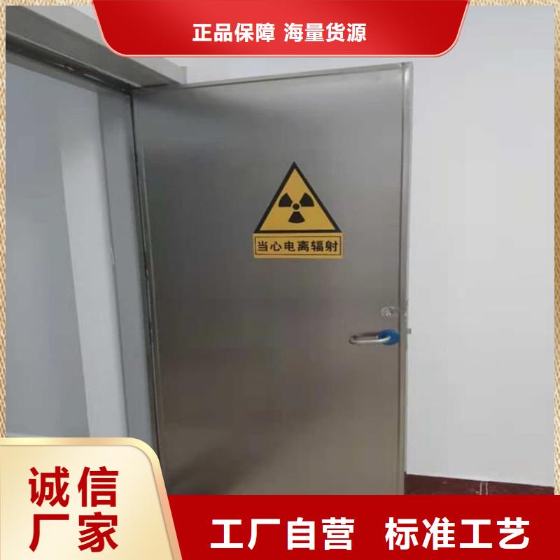 手动防护铅门3个铅当量厂家-现货充足