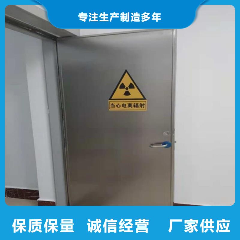定做不锈钢单开铅门的供货商