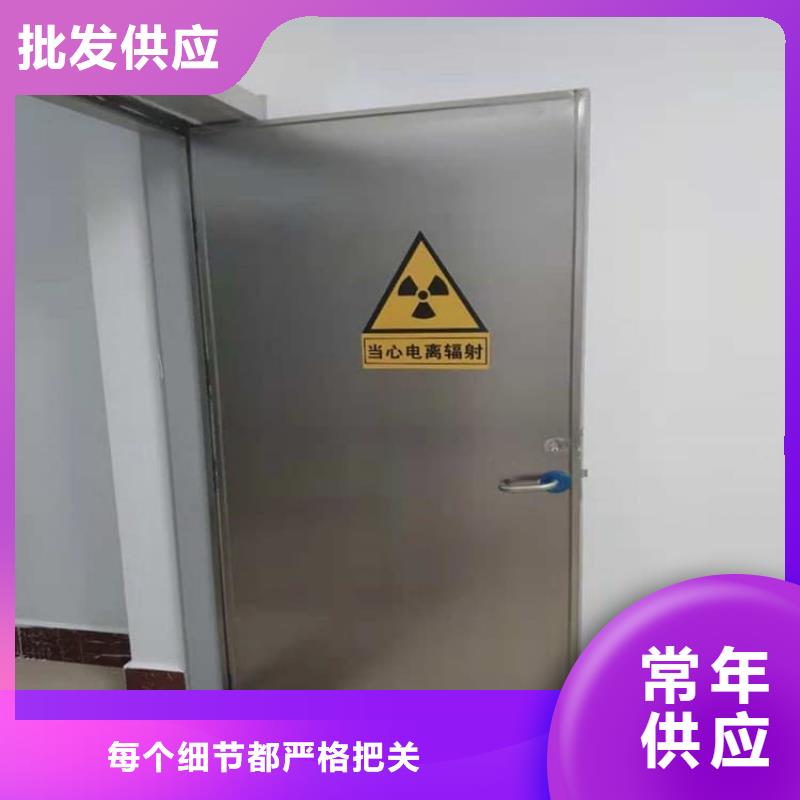 牙科不锈钢铅门-质量可靠