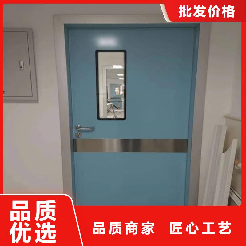 本地的辐射门厂家
