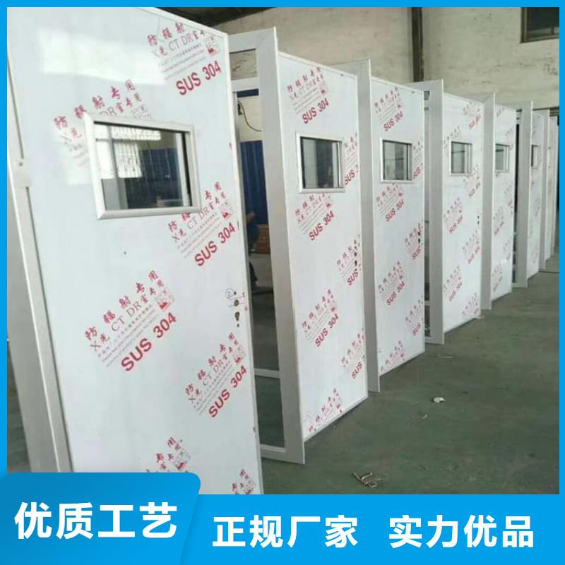 防护铅板门厂家-专心做产品