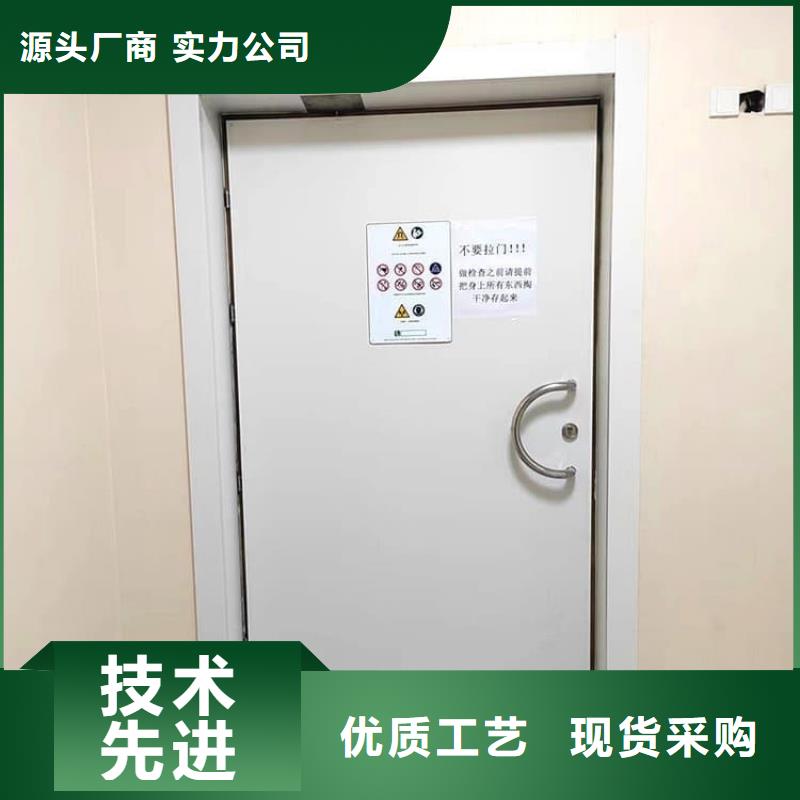 生产平移铅板门的实力厂家
