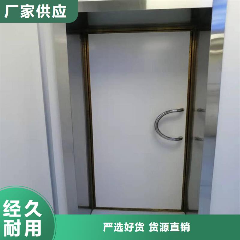 铅板门厂家实地货源