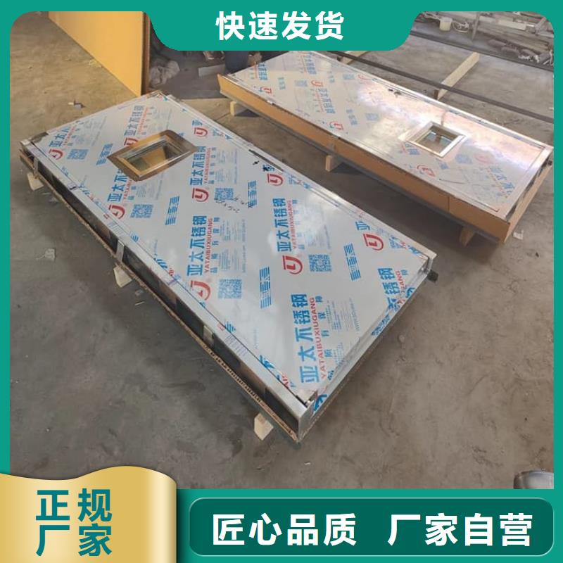 2025现货供应##手动单开子母门##型号齐全
