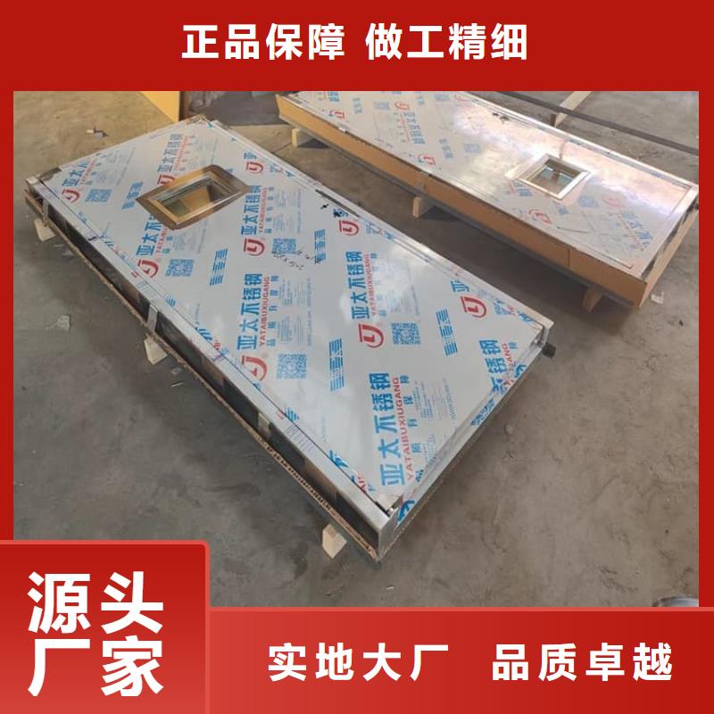 辐射门厂家_规格齐全