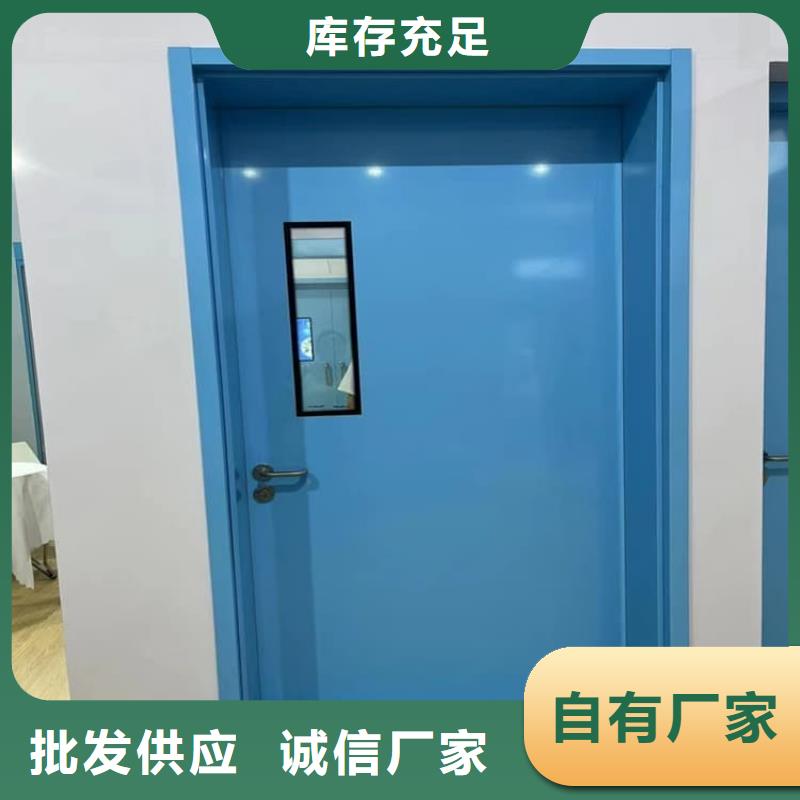 定做不锈钢单开铅门的供货商