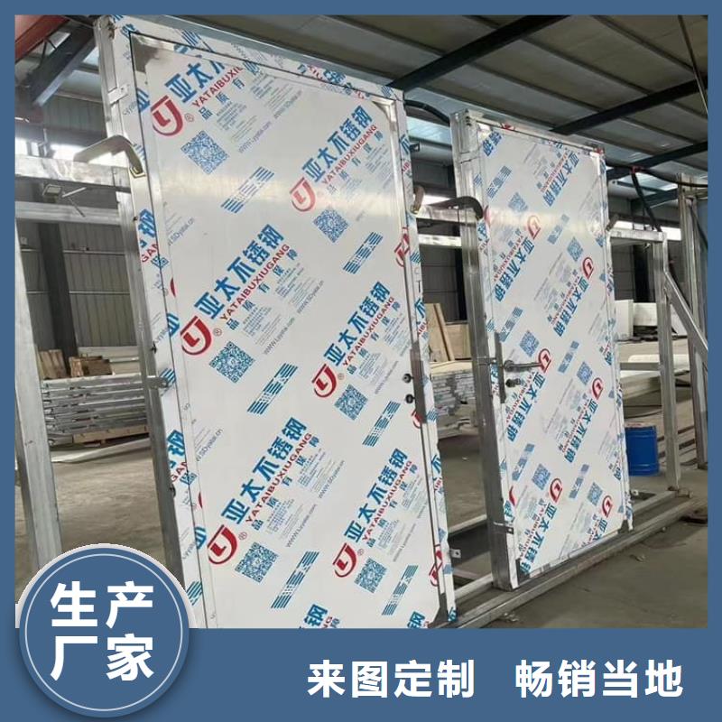 牙科防辐射铅门-牙科防辐射铅门货源充足