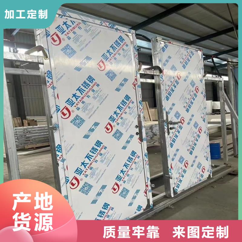防护气密门行业动态