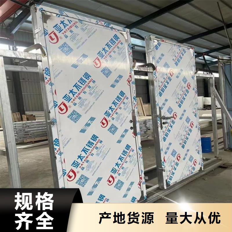 医用防护铅板门0元寄样