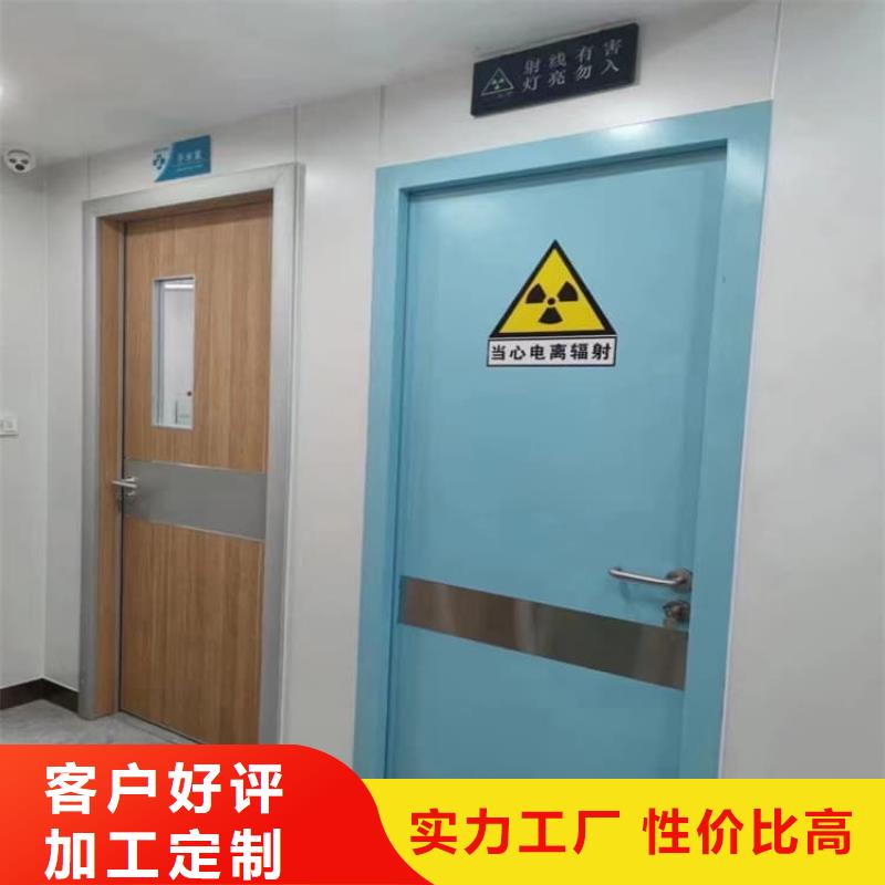 铅门4当量优质供货厂家
