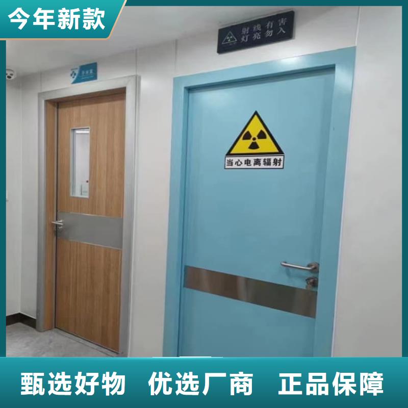 医用防护铅板门超高性价比