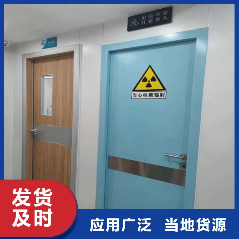 电动防辐射铅门三年质保