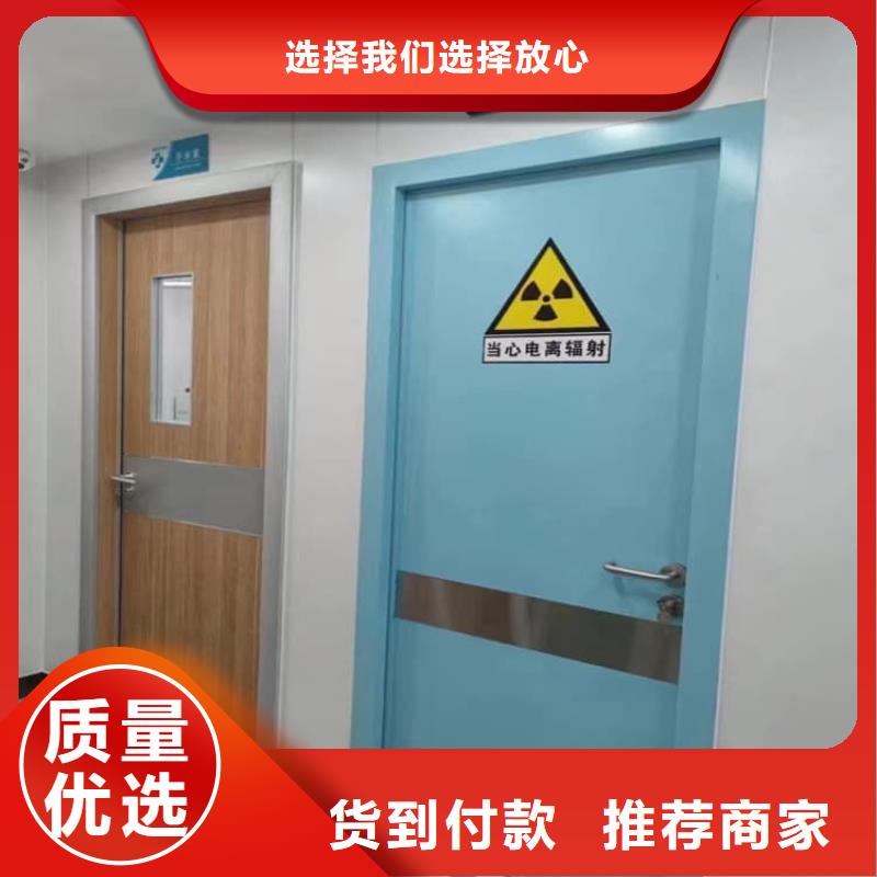 不锈钢铅门_不锈钢铅门公司
