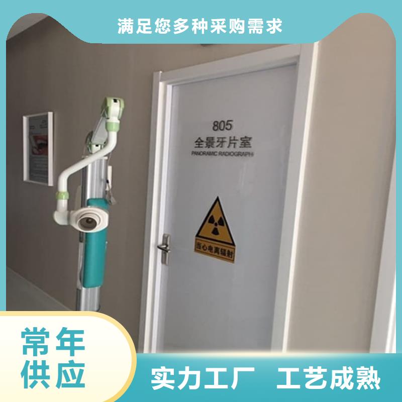 本地牙片机房铅门厂家