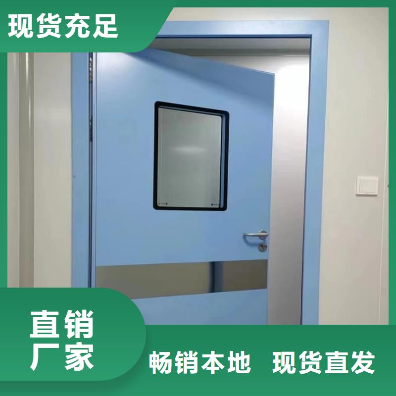 值得信赖的医院防辐射铅门