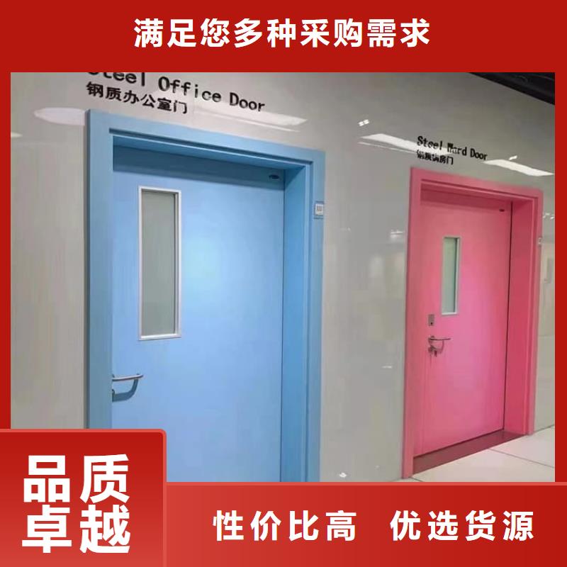 定做不锈钢电动单开防辐射铅门的基地