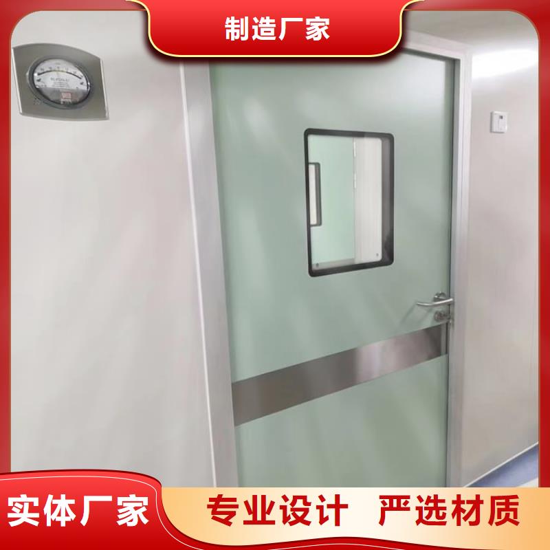 手动铅门-超低价格