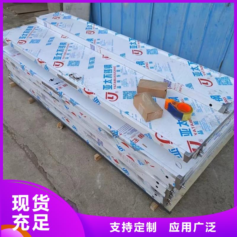 防辐射子母铅门-值得信赖