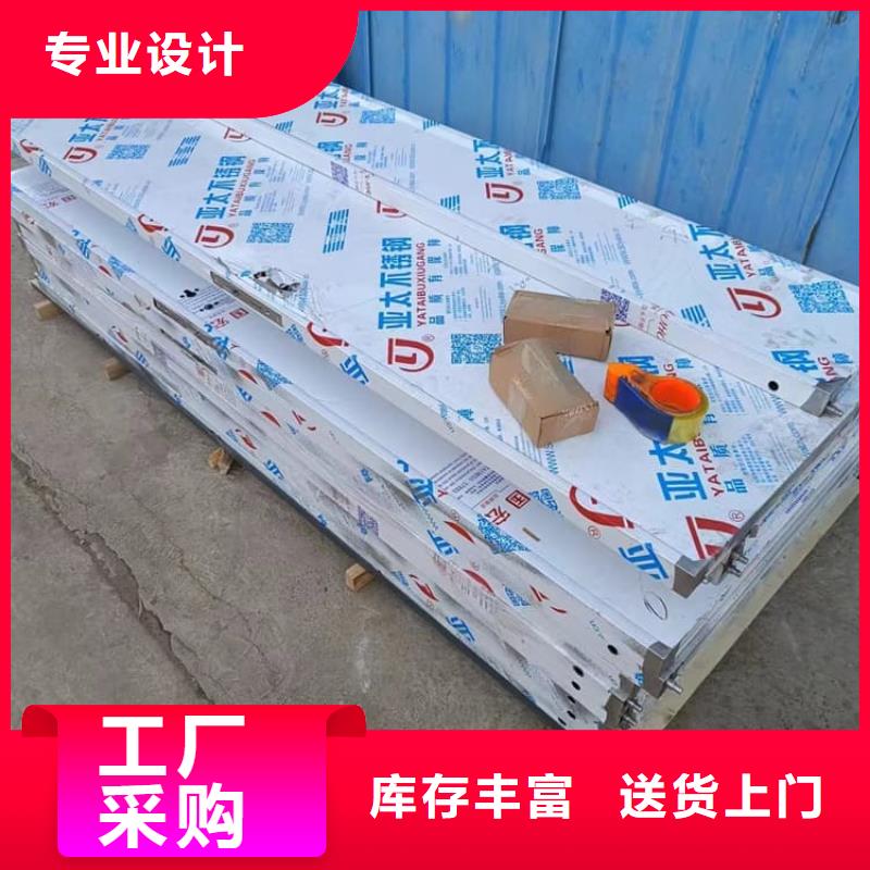 铅门4mmpb铅当量基本介绍