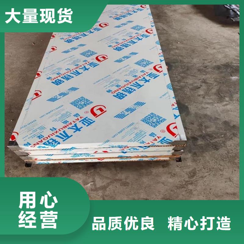 #手动防护铅门3个铅当量#供应商