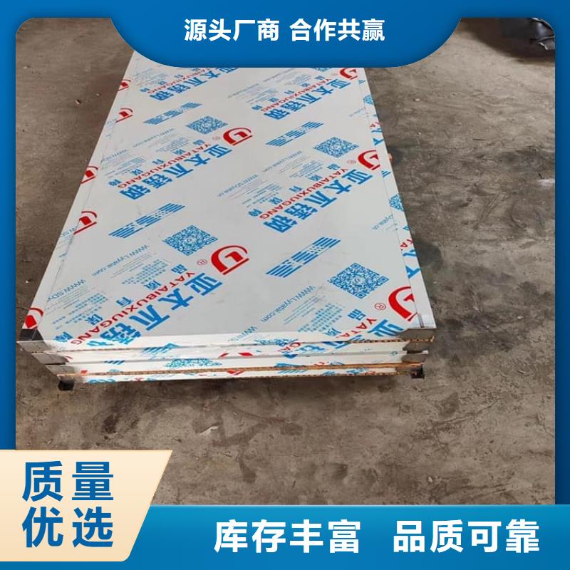 射线防护铅门大品牌放心购