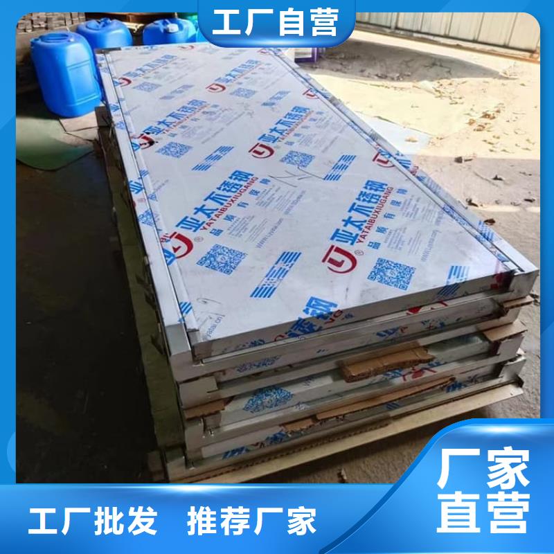 手动单开2个铅当量直供全国品牌:本地厂家