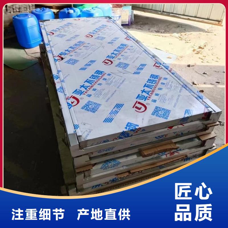 本地的辐射门厂家