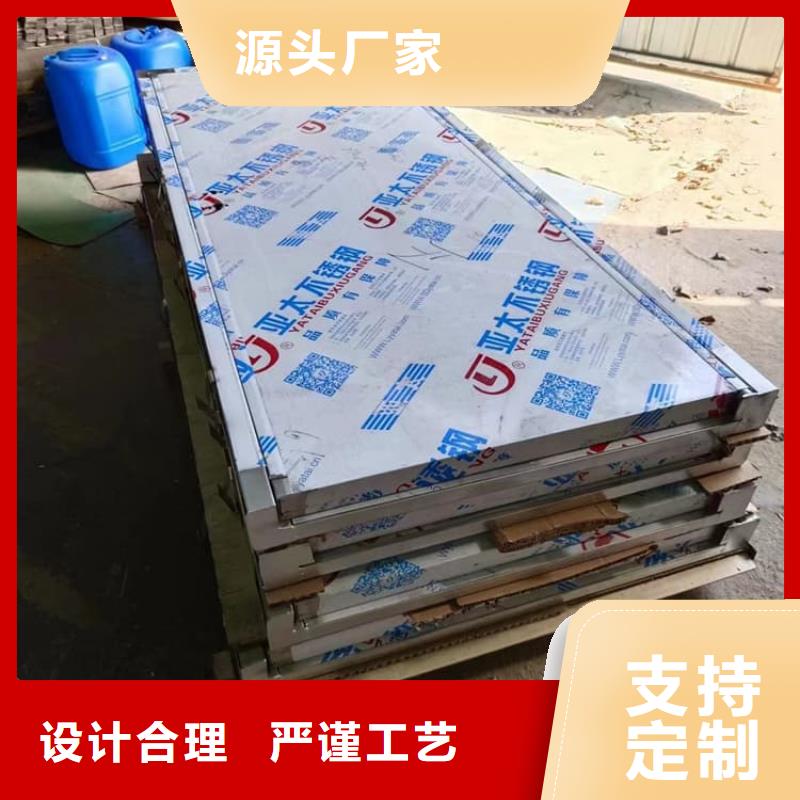 供应批发3mmpb铅门-省钱