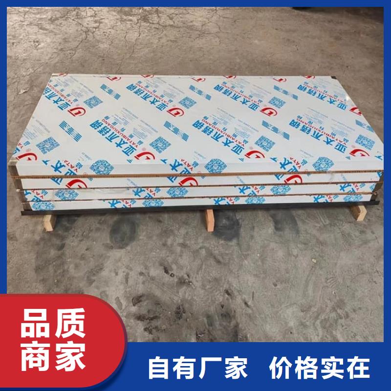 买铅门防辐射不要贪图便宜