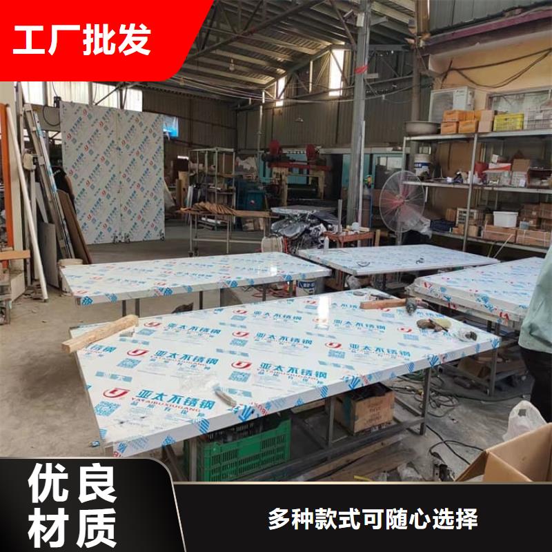 生产平移铅板门的实力厂家
