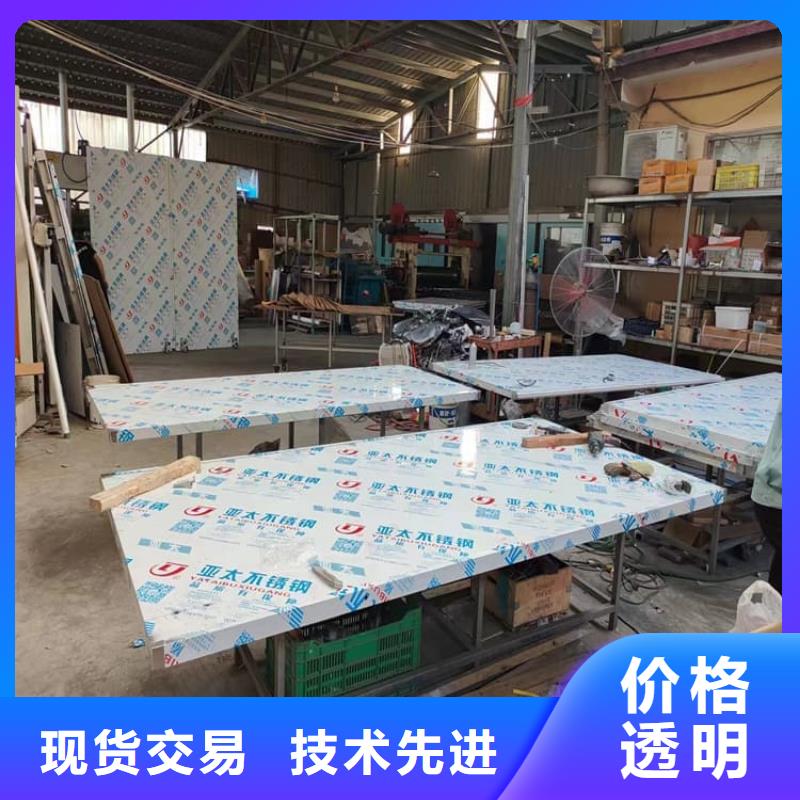 铅门4mmpb铅当量基本介绍