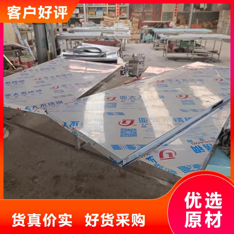 买铅门防辐射不要贪图便宜