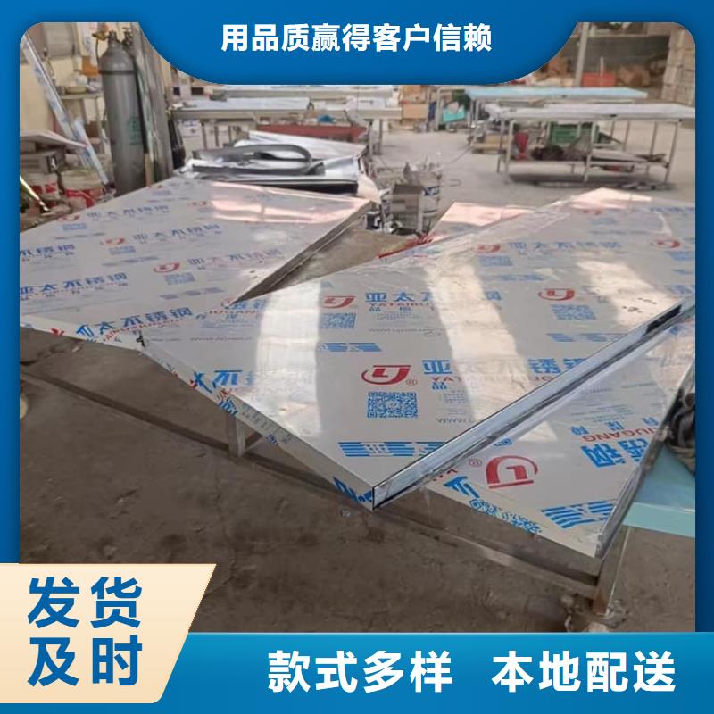 随时验厂##不锈钢电动单开防辐射铅门##实力保障