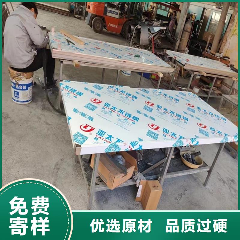 铅门4当量采购