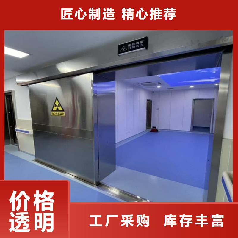 不锈钢铅门正规生产厂家