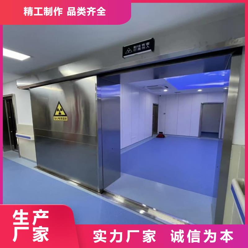 支持定制的铅板门厂家