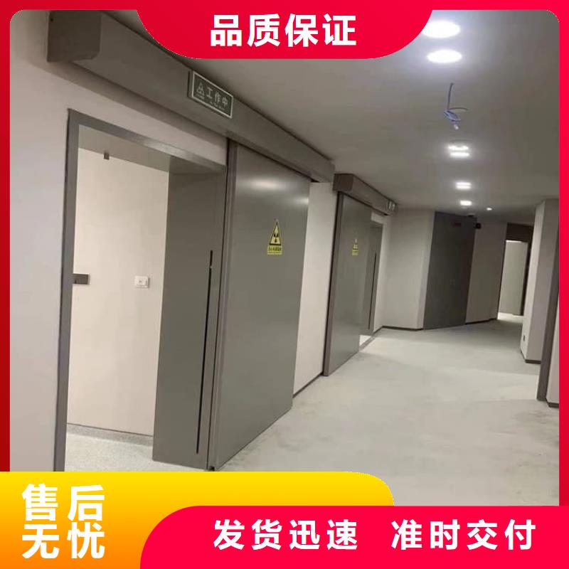 手术室气密铅门、手术室气密铅门厂家直销-发货及时