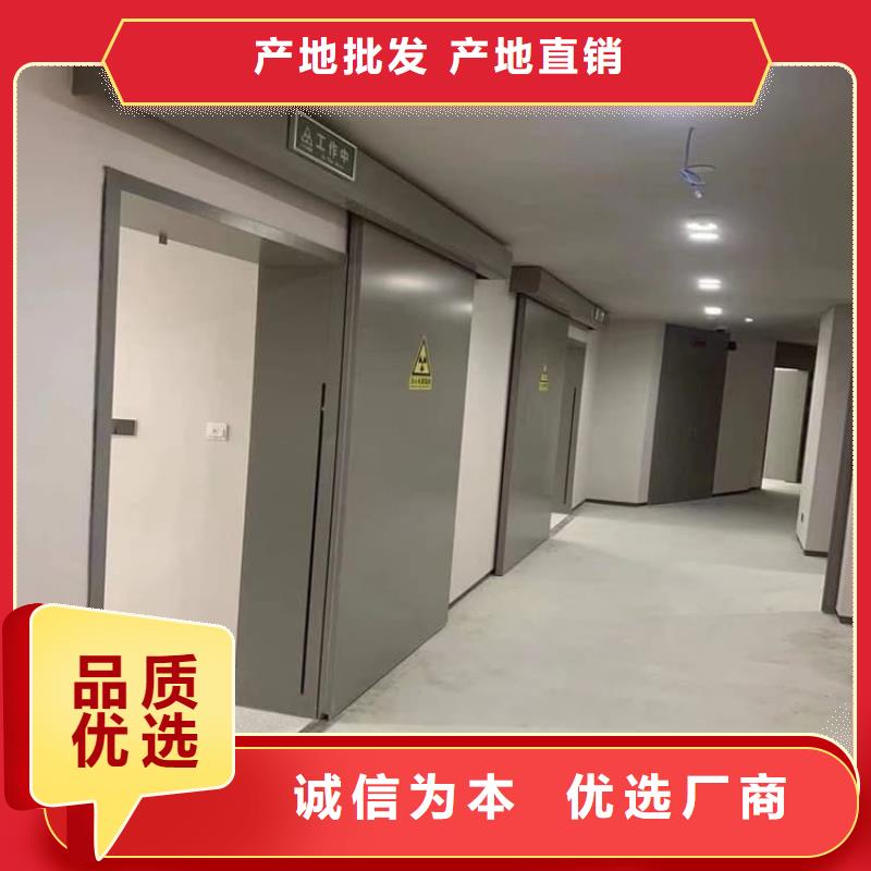 质优价廉的防辐射子母铅门生产厂家