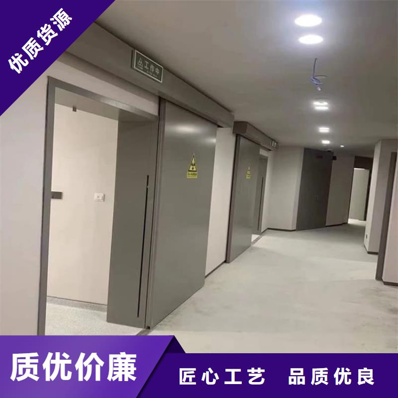 专业生产制造x光室铅门的厂家