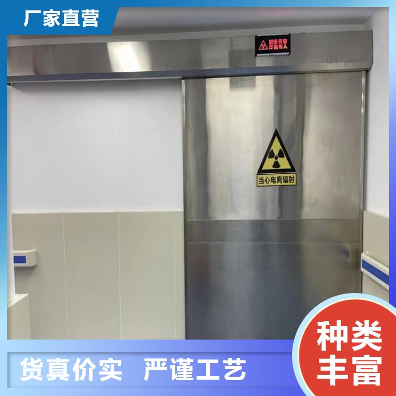 铅门4当量不怕同行比质量