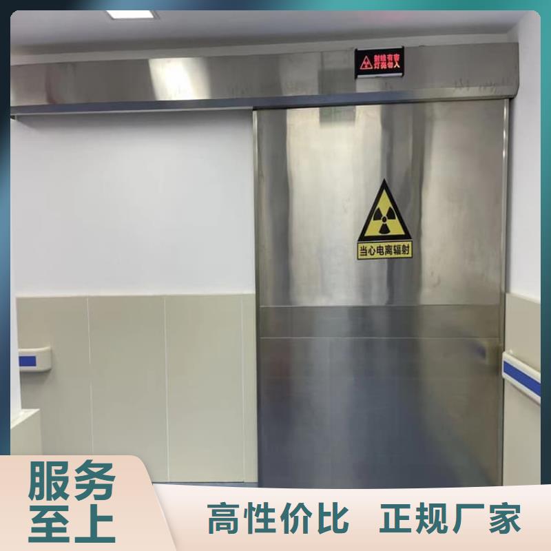 推拉铅门厂家-有口皆碑-全国发货