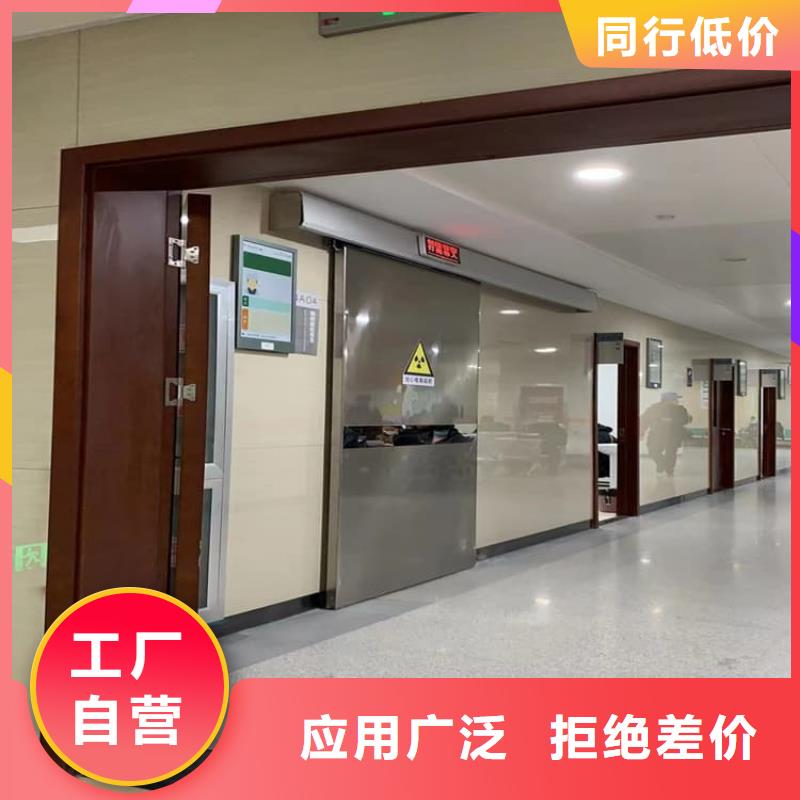 机房防辐射铅门售后无忧大厂
