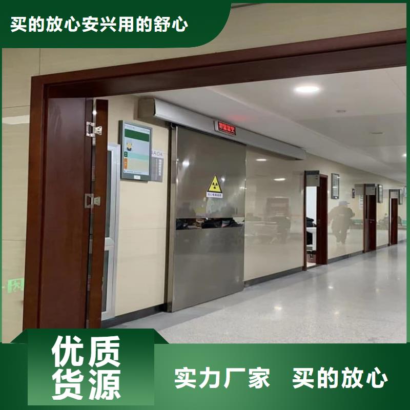 牙科防辐射铅门-牙科防辐射铅门货源充足