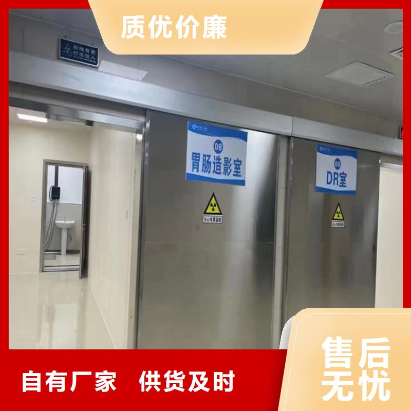 防护气密门制作公司