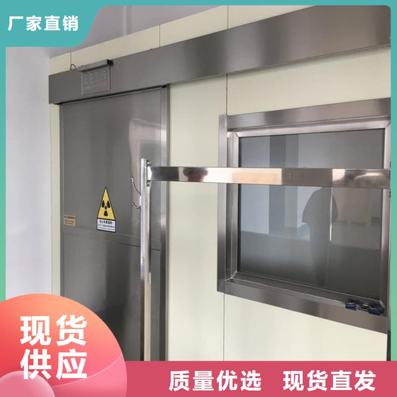 医用防护铅板门超高性价比