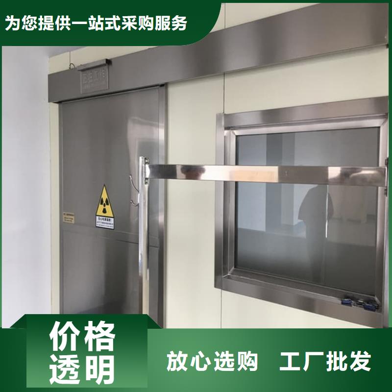 平移式铅门甄选厂家