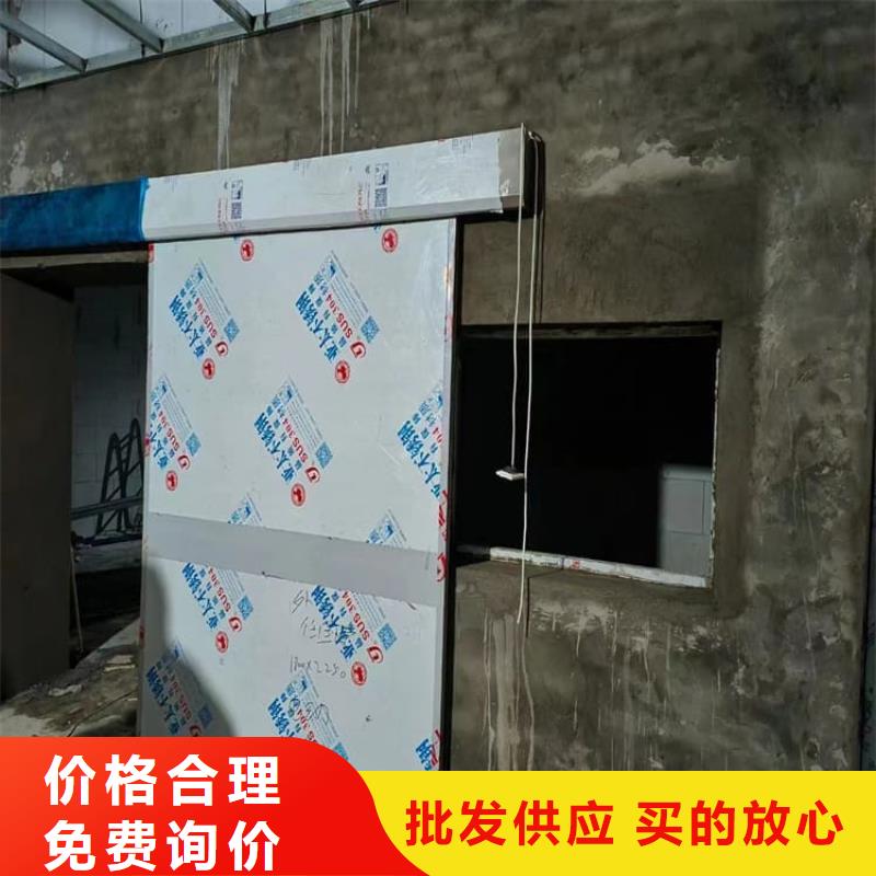 平移铅板门经济实用