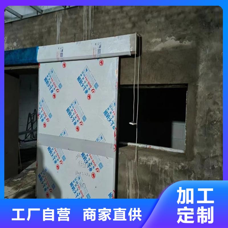 本地拍片室铅门厂家