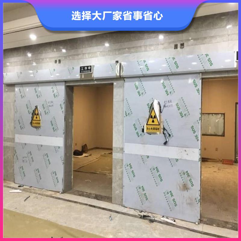 铅板门的用途分析
