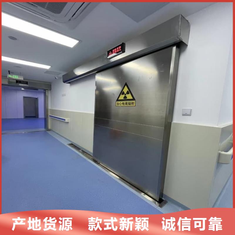 手术室铅门新报价